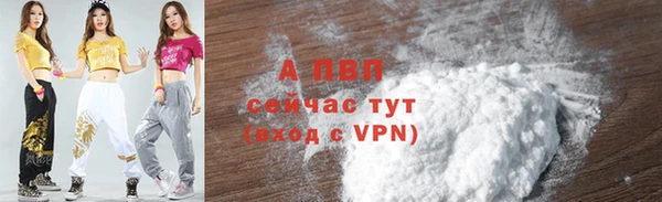 прущие крисы Баксан