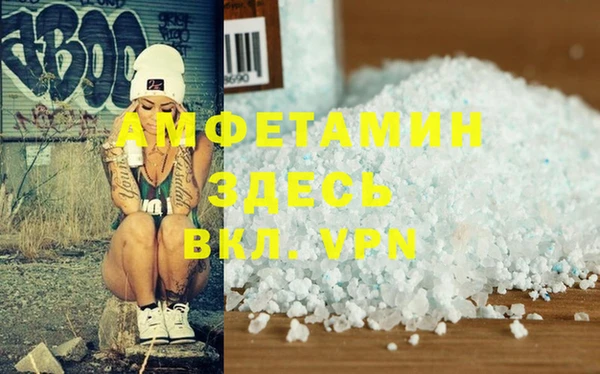 метадон Балабаново