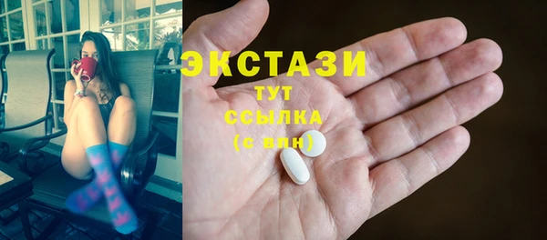 метадон Балабаново