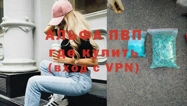 прущие крисы Баксан
