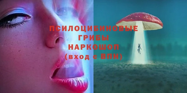 прущие крисы Баксан