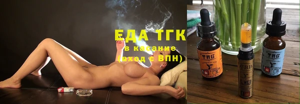 прущие крисы Баксан