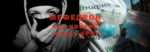 метадон Балабаново