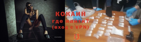метадон Балабаново