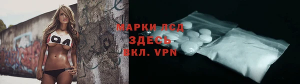 метадон Балабаново