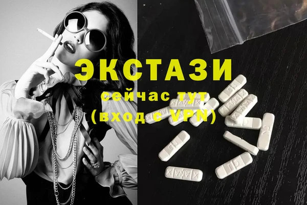 прущие крисы Баксан