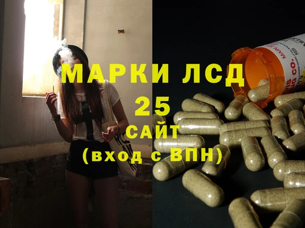 прущие крисы Баксан