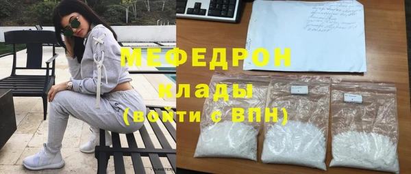 mix Аркадак