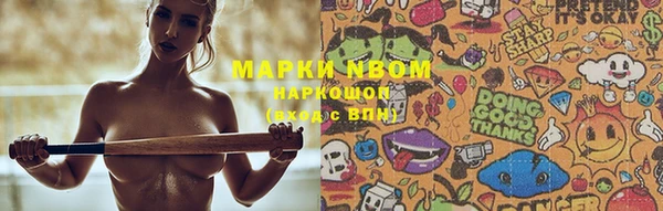 прущие крисы Баксан