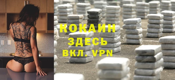 прущие крисы Баксан