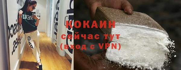 прущие крисы Баксан