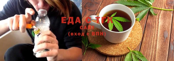 прущие крисы Баксан