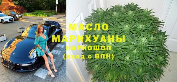 метадон Балабаново