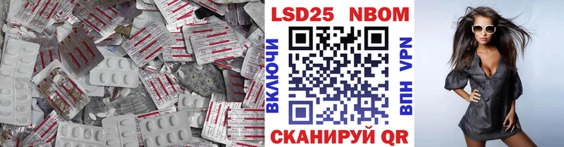 Лсд 25 экстази ecstasy  где продают   Белебей 